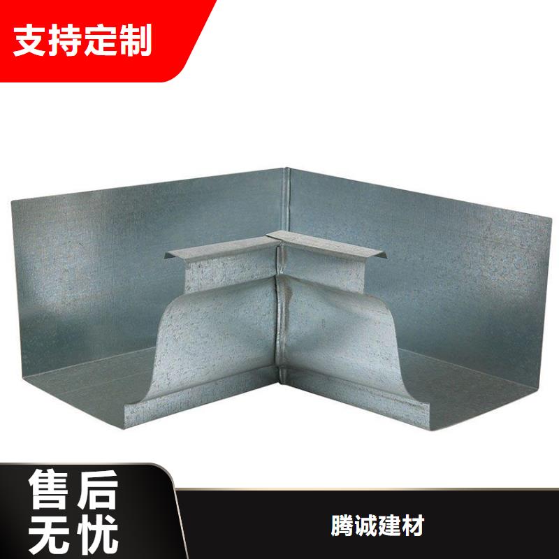 檐槽【铝合金天沟】实拍展现