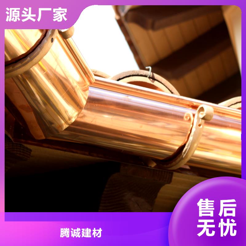 檐槽铝合金天沟大量现货供应