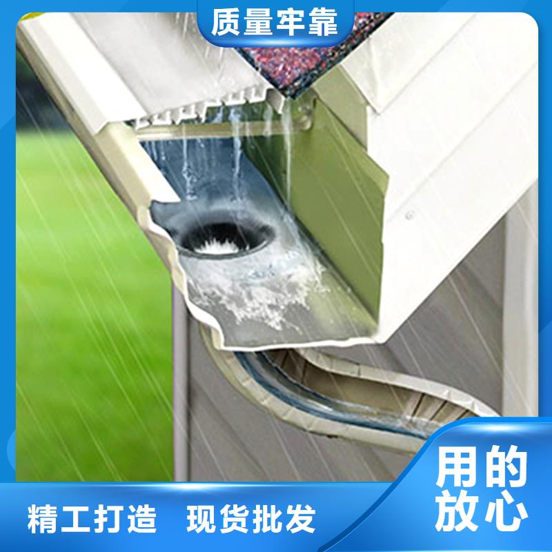 檐槽 【铝合金天沟】价格合理