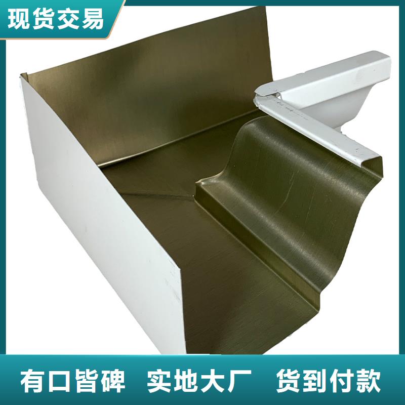 【檐槽落水系统实拍展现】