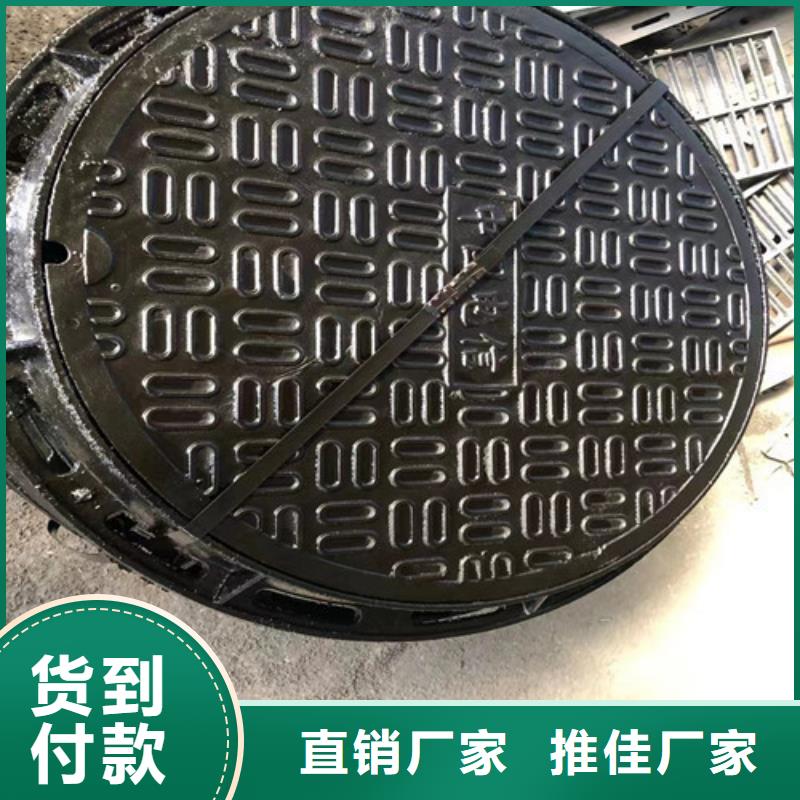 球墨铸铁井盖一手货源民兴小口径球墨铸管
