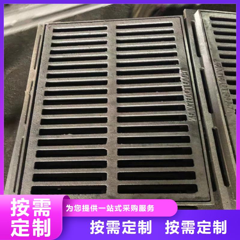 【 球墨铸铁井盖排污球墨铸铁管材质实在】同城品牌