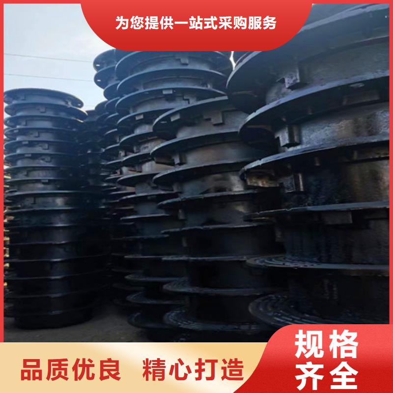 【球墨铸铁井盖】_球墨铸铁管品质保障价格合理_球墨铸铁管厂家(深圳市分公司)