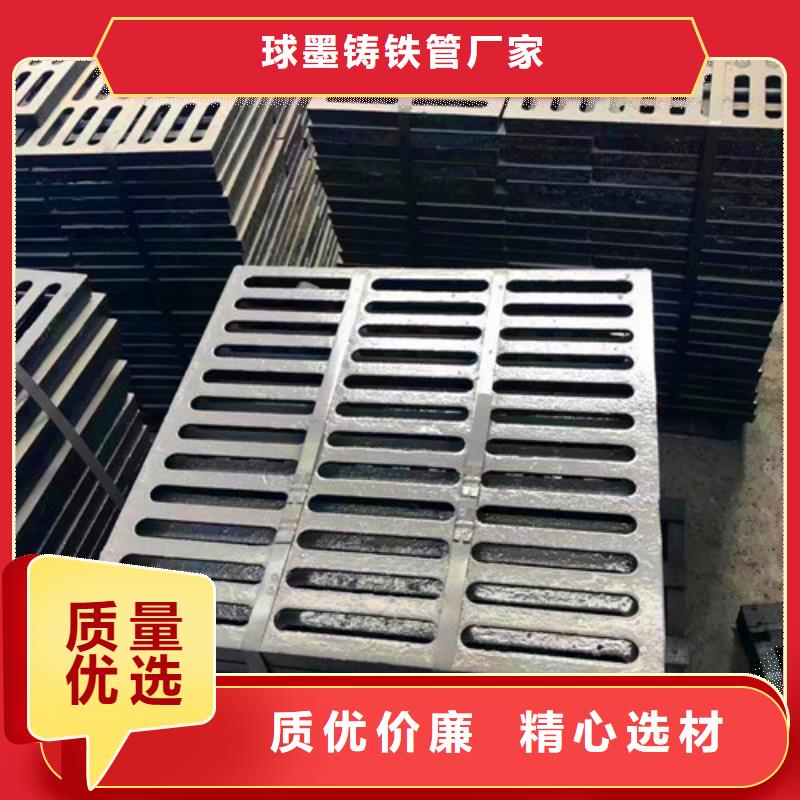 防滑D400井盖货源充足的厂家
