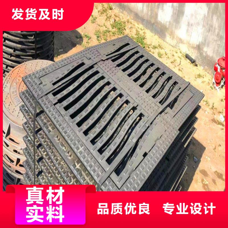 ：防盗井盖供应商