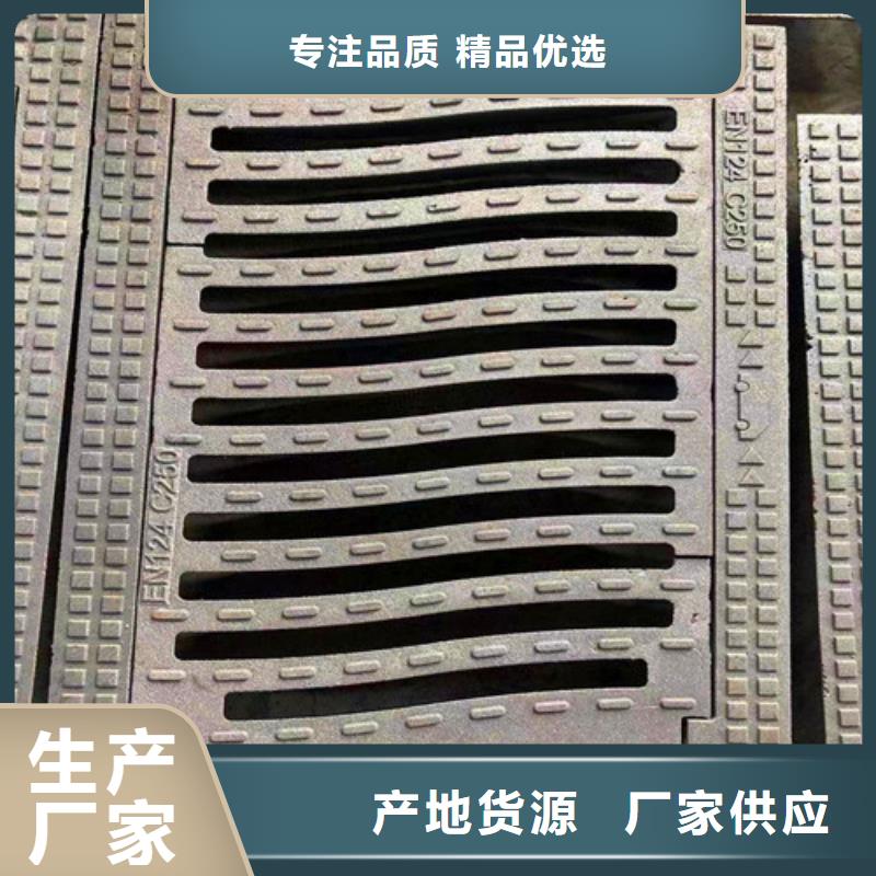 随到随提用心细节球墨铸铁井盖-【排污球墨铸铁管】自主研发_本地价格