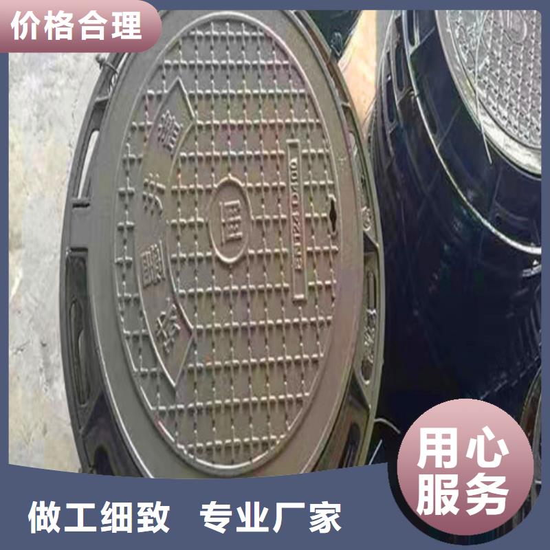 带卡簧主干道铸铁井盖-带卡簧主干道铸铁井盖省钱
