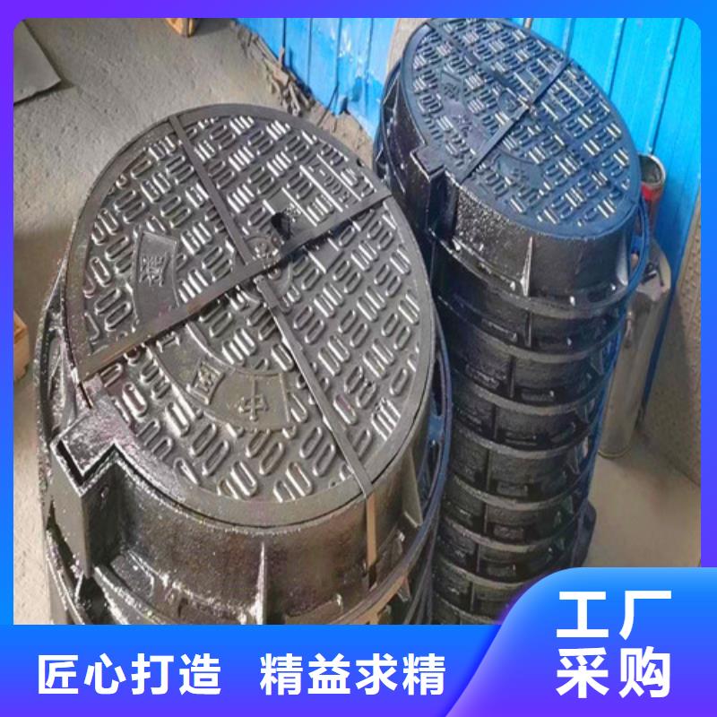 防滑D400井盖货源充足的厂家