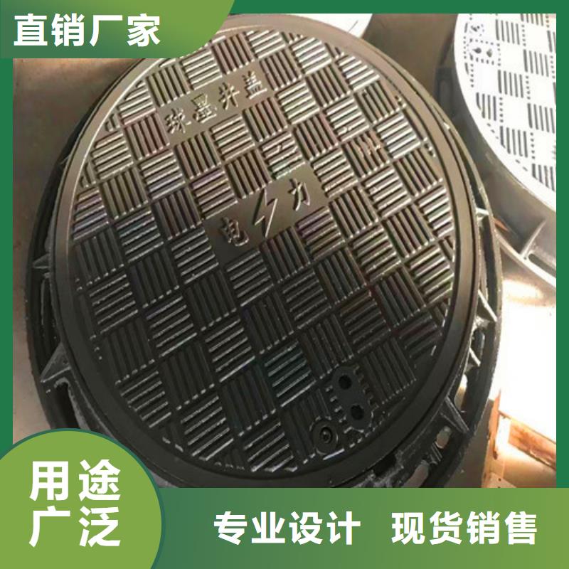 带卡簧主干道铸铁井盖-带卡簧主干道铸铁井盖省钱