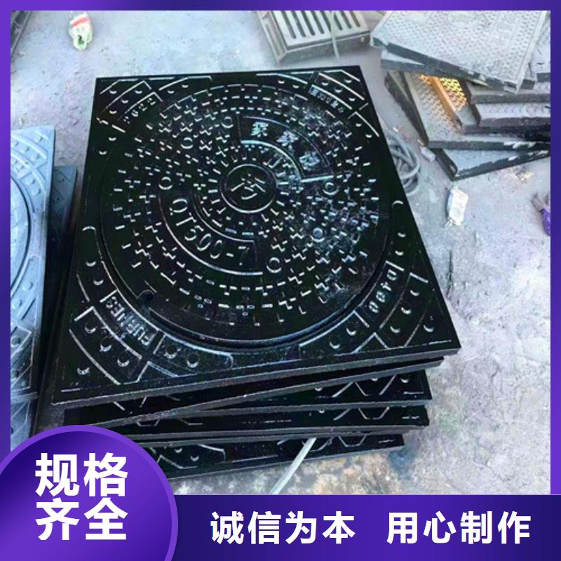700双层铸铁井盖厂家直供