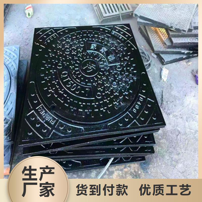 防盗E600井盖十周年促销