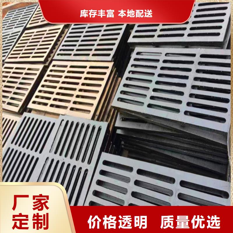 【优质材料厂家直销 球墨铸铁井盖排污球墨铸铁管用心细节】-【云商赢企】