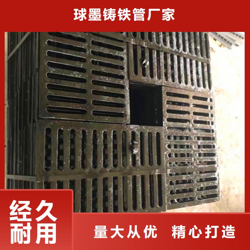 E600井盖实力大厂家