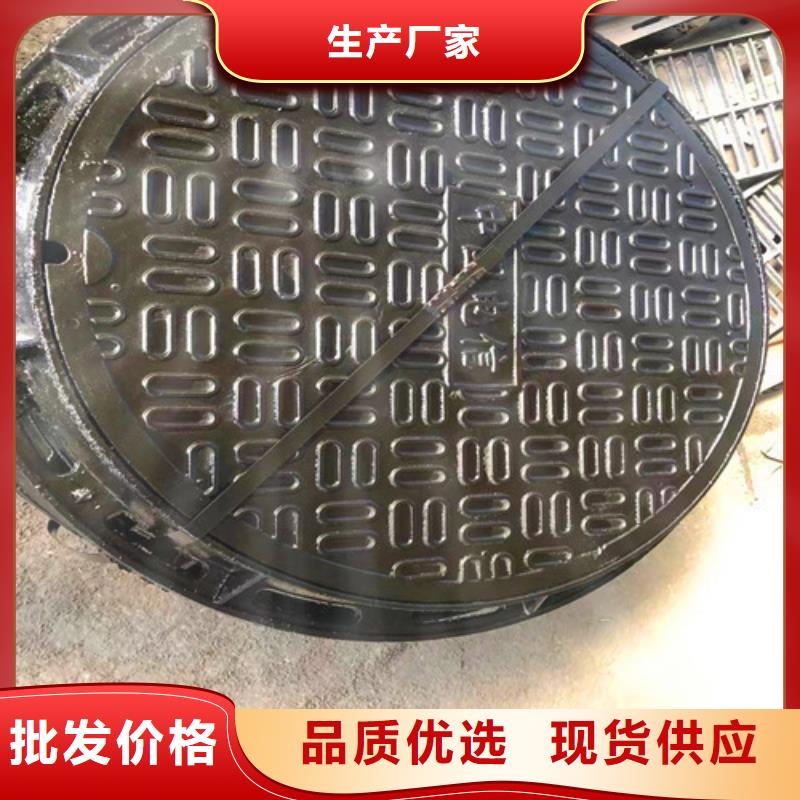 500*800方形井盖规格齐全的厂家