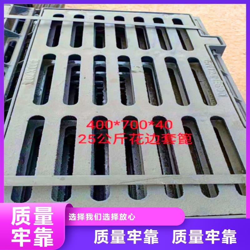 球墨铸铁井盖_【球磨】做工细致 球墨铸铁管厂家(怒江市分公司)