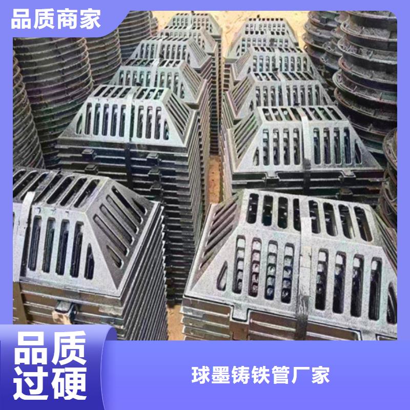 井盖施工方案