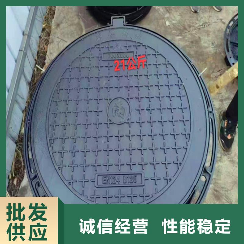 【 球墨铸铁井盖排污球墨铸铁管用心细节】品质过硬