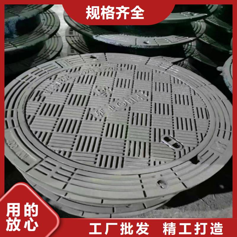 900*1000井盖品牌供应商