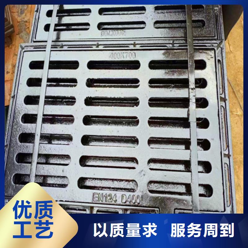绿化带用球墨铸铁井盖-品质看得见