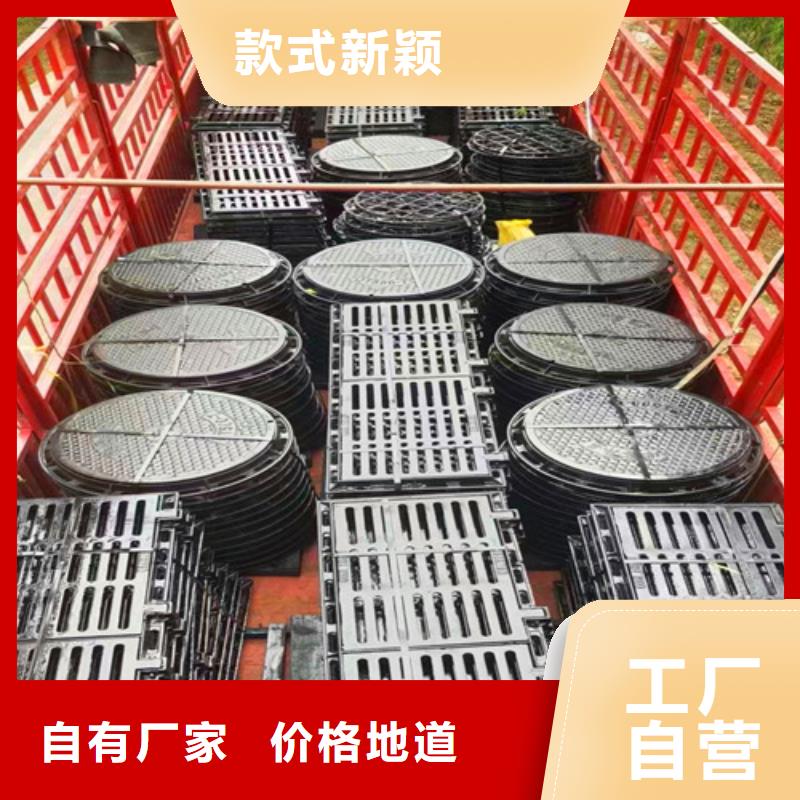 D400铸铁井盖加工效果好