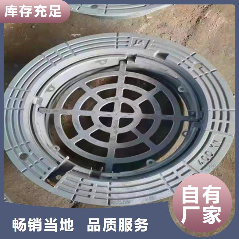 【球墨铸铁井盖价格有优势】民兴小口径球墨铸管