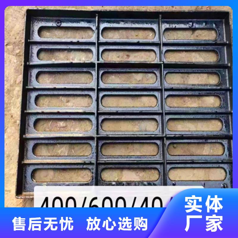 【球墨铸铁井盖价格有优势】民兴小口径球墨铸管