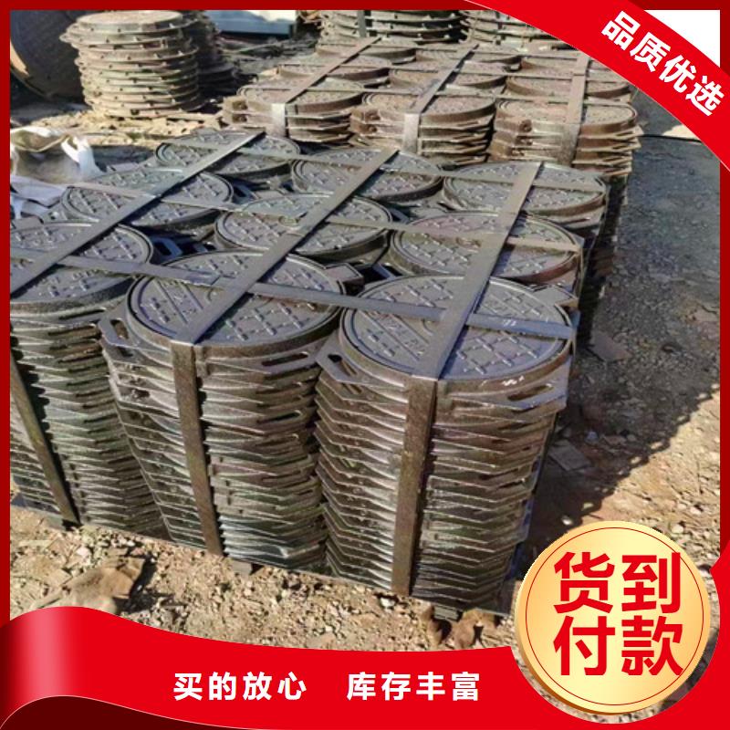 小口径球墨铸管民兴【 球墨铸铁井盖-球墨铸铁管质量无忧】