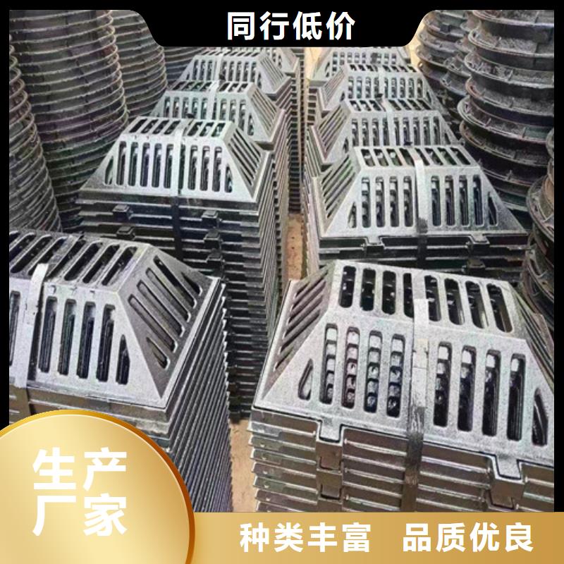 【球墨铸铁井盖】_球墨铸铁管品质保障价格合理_球墨铸铁管厂家(深圳市分公司)