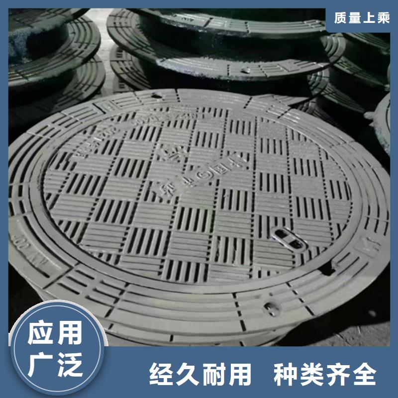 随到随提用心细节球墨铸铁井盖-【排污球墨铸铁管】自主研发_本地价格