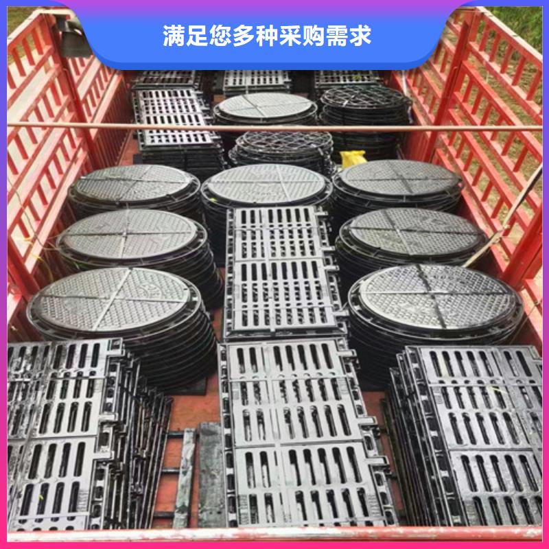 球墨铸铁井盖_【球磨】做工细致 球墨铸铁管厂家(怒江市分公司)