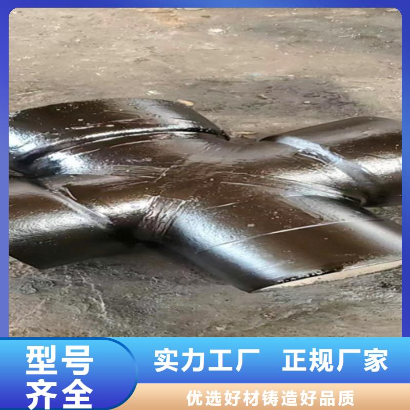 闸阀	DN400*200品质有保证