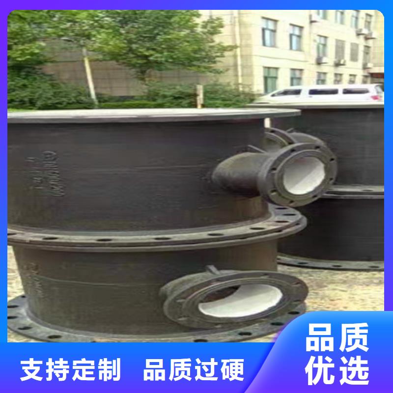 DN100*90°双承弯头厂价批发