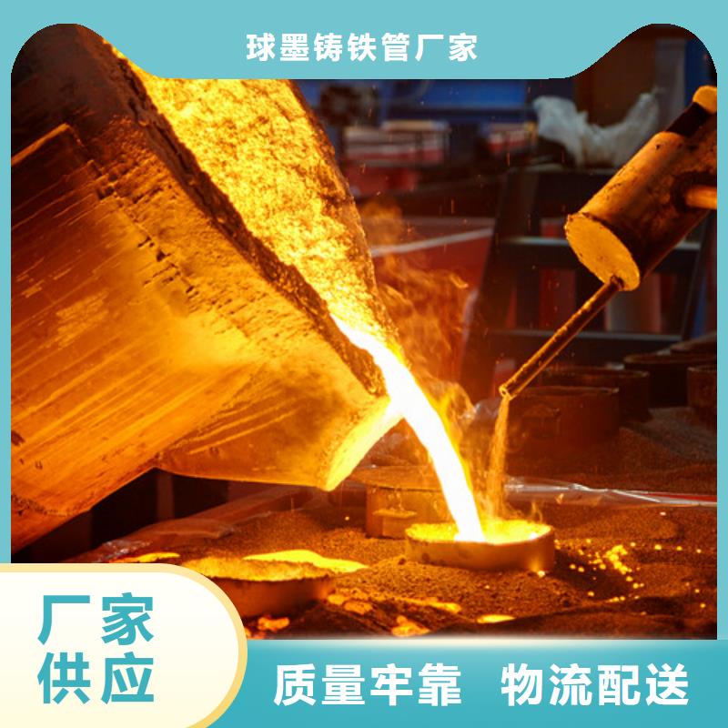 球墨铸铁管件阀体球墨铸铁根据要求定制