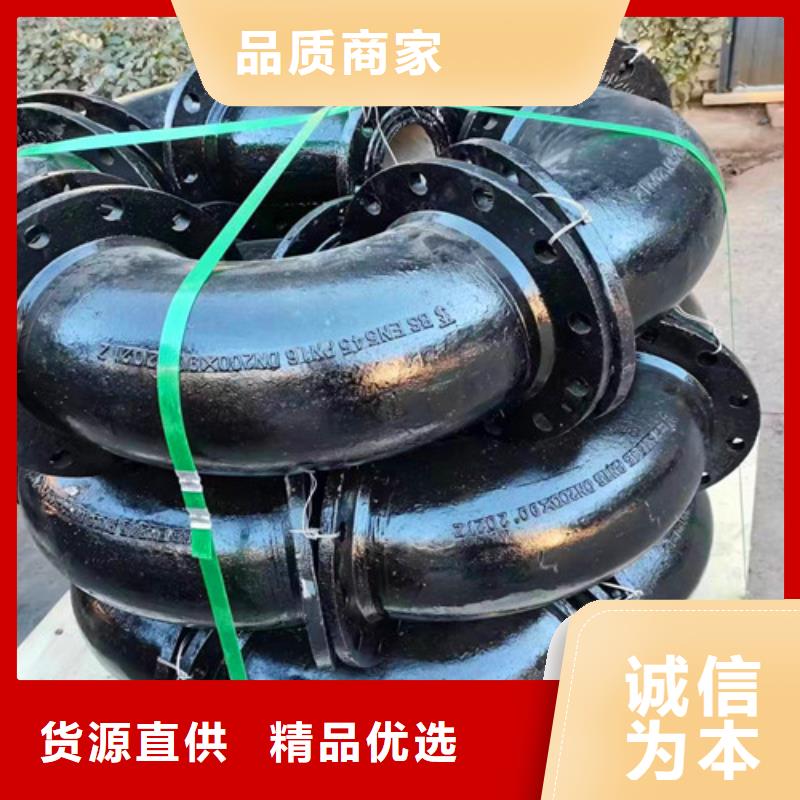 盘插短管价格-厂家
