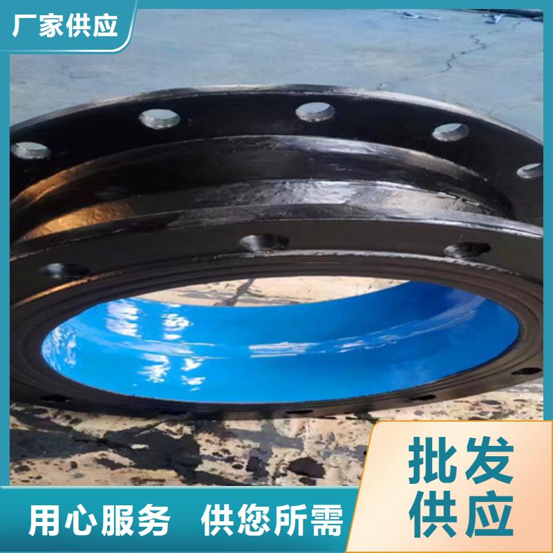 批发DN1400球墨铸铁管全盘三通_优质厂家