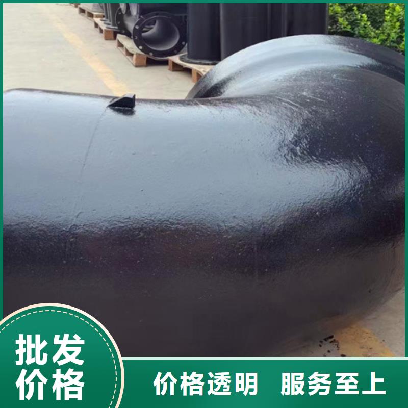 球墨铸铁管件,K9球墨铸铁管货真价实