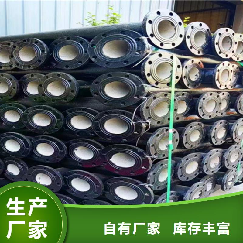 盘插短管_量身定制