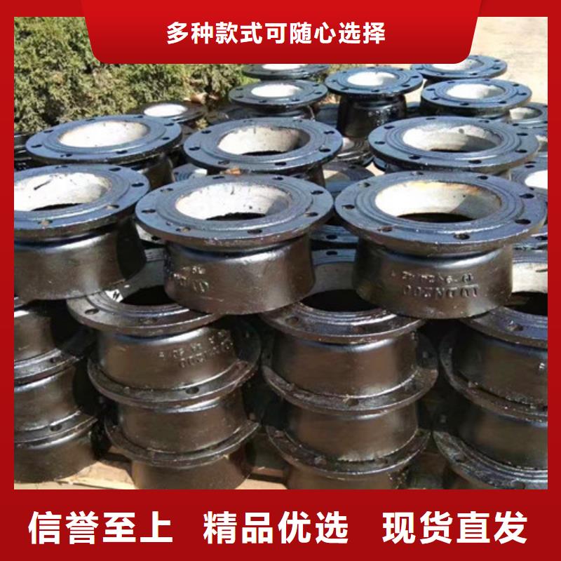 球墨铸铁管件dn500球墨铸铁管服务周到