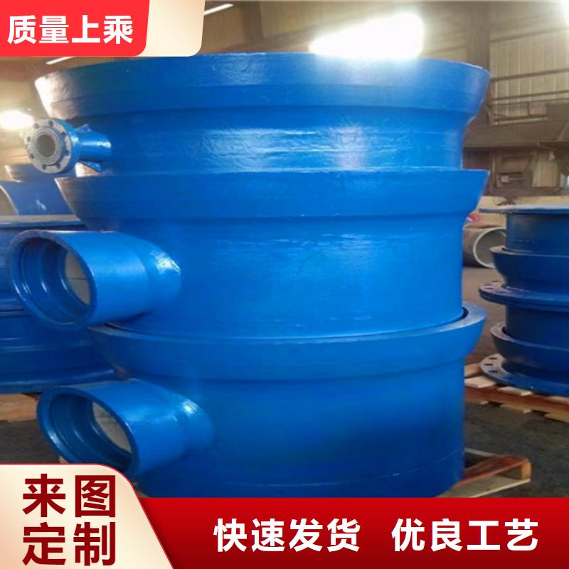 球墨铸铁管件Dn150球墨铸铁管拥有核心技术优势