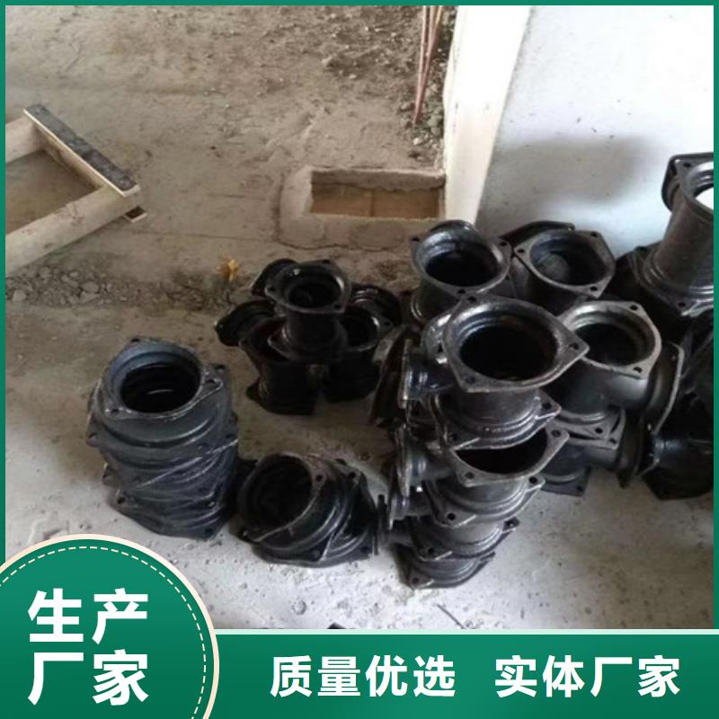 柔性铸铁管DN150球墨铸铁管好品质选我们