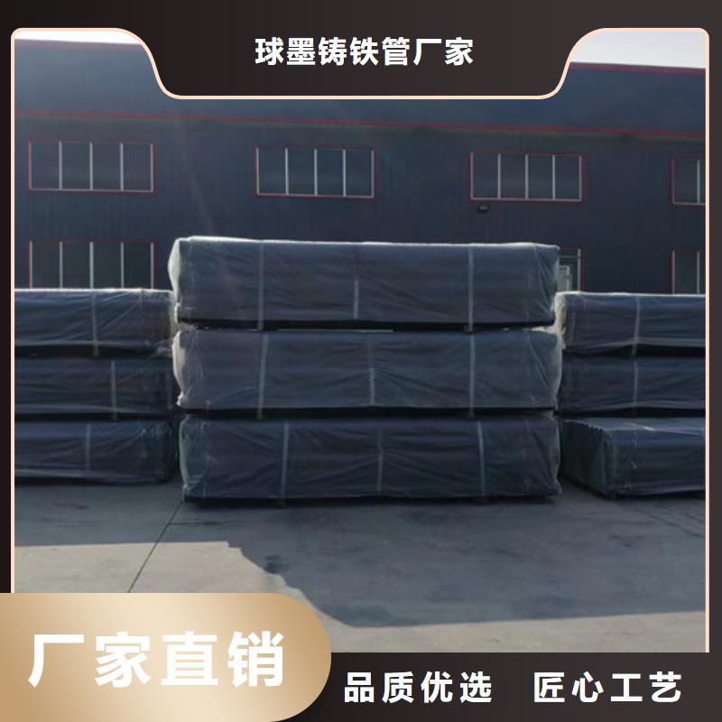 柔性铸铁管,精密铸造球墨铸铁大品牌值得信赖