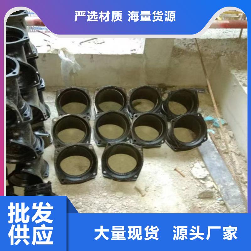柔性铸铁管K10球墨铸铁排水管大量现货