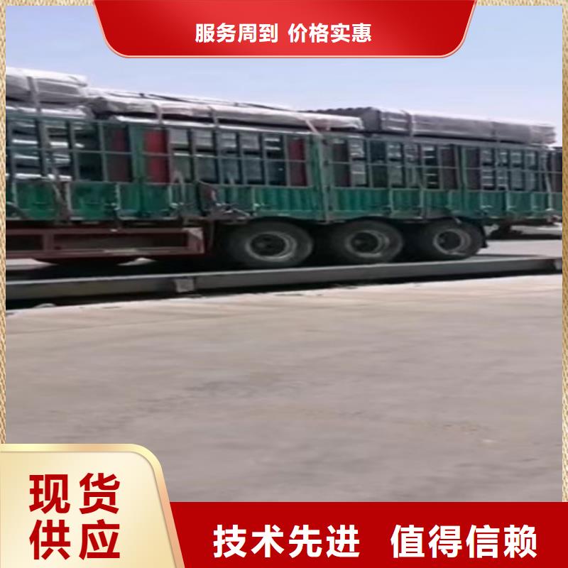 国标W型柔性DN75铸铁管在线报价