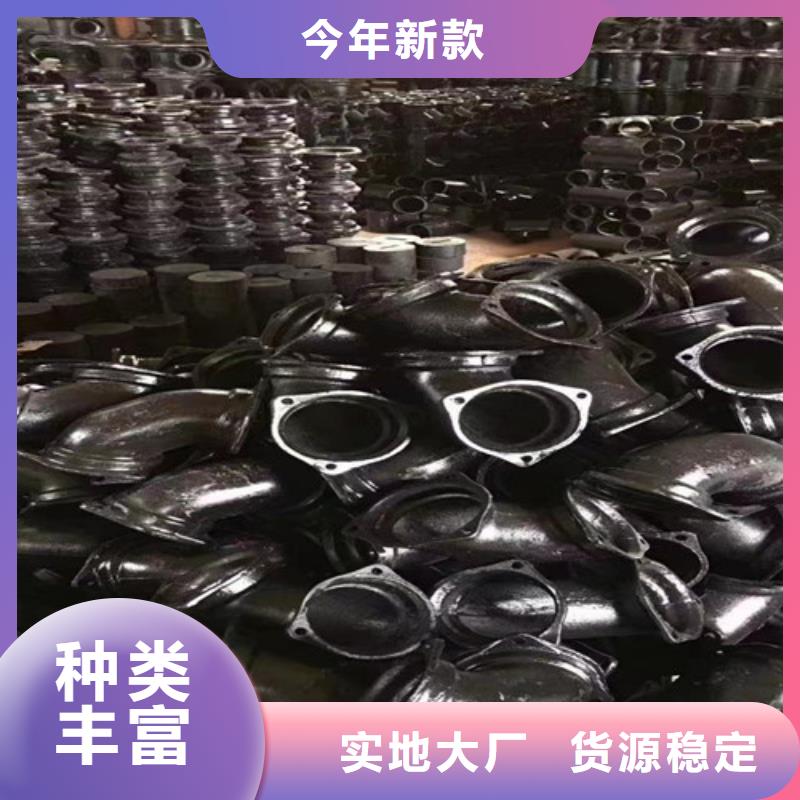 柔性铸铁管异型球墨铸铁精工制作