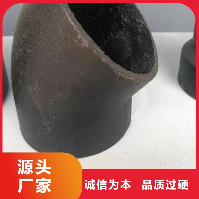 W型柔性DN250铸铁管-实力大厂
