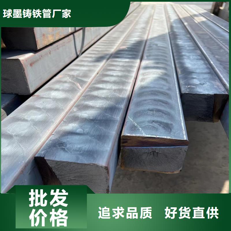 球墨铸铁型材柔性球墨铸铁管精工细作品质优良
