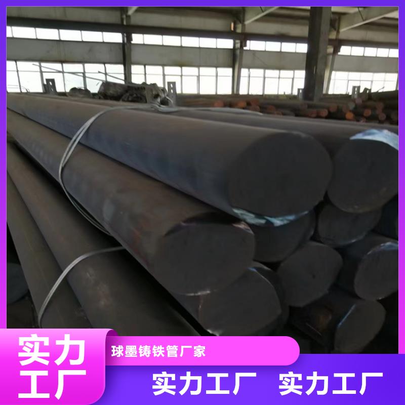 球墨铸铁型材排污球墨铸铁管优选原材