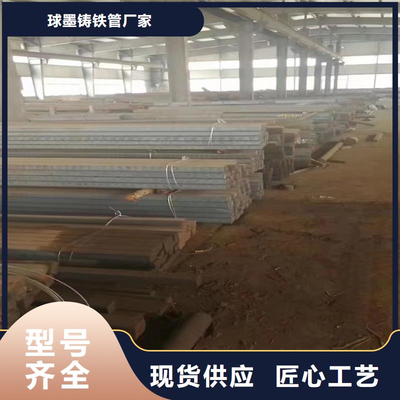 球墨铸铁型材DN800球墨铸铁管原厂制造
