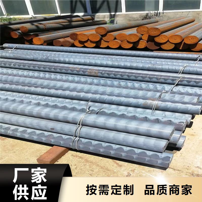 【 球墨铸铁型材,N200球墨铸铁管免费询价】同城服务商