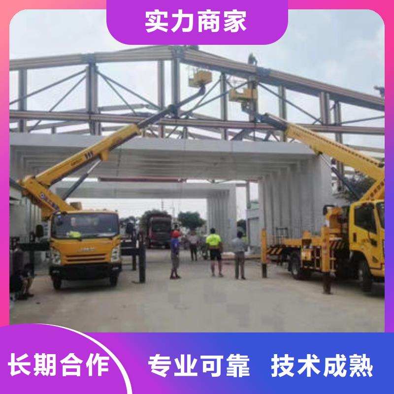 南头镇高空作业升降车租赁小知识